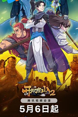 潮州专业网站优化推广