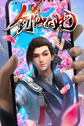 日照济南网站优化机构